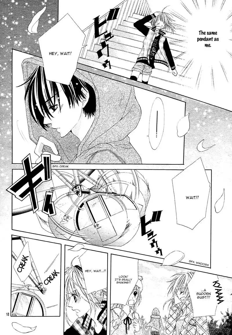 Bloody Kiss (YAGAMI Rina) Chapter 3 20